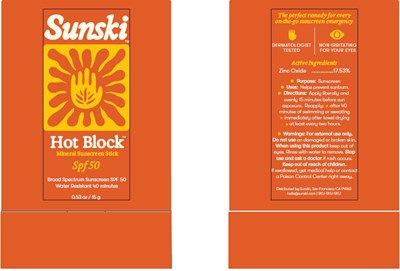 Inner Label (Inner Label)